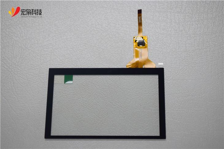 4.3 Touch Screen Display